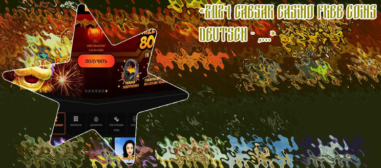 Dendera mobile casino