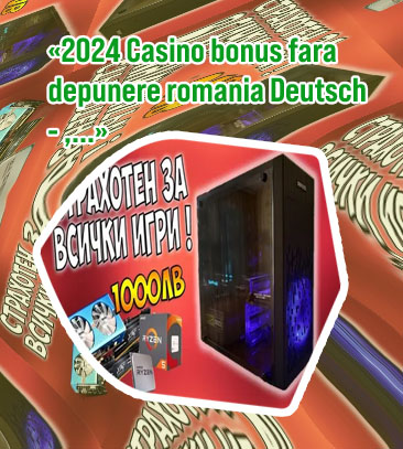 Dunder casino mobile