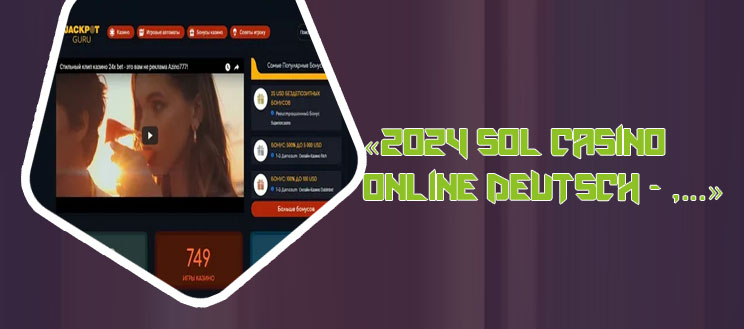 Guru casino no deposit