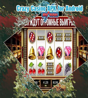 Pt casino apk